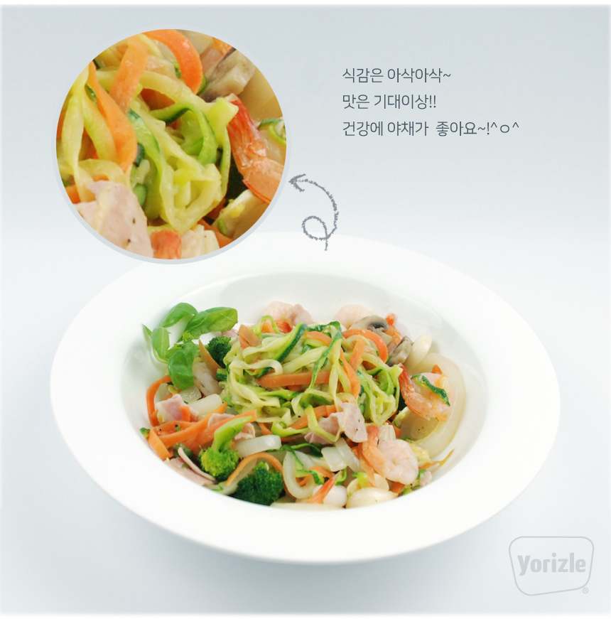 레이어 3.jpg